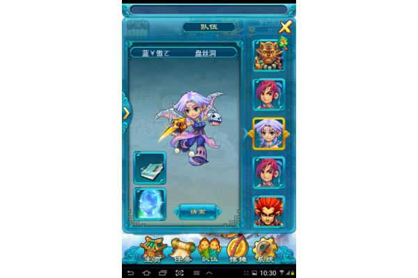 梦幻西游手机版需要卡吗?为什么手机梦幻西游玩不了?