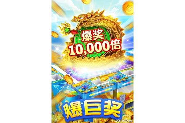 2023年最新的钓鱼游戏,可以提一下微信红包的钓鱼游戏软件