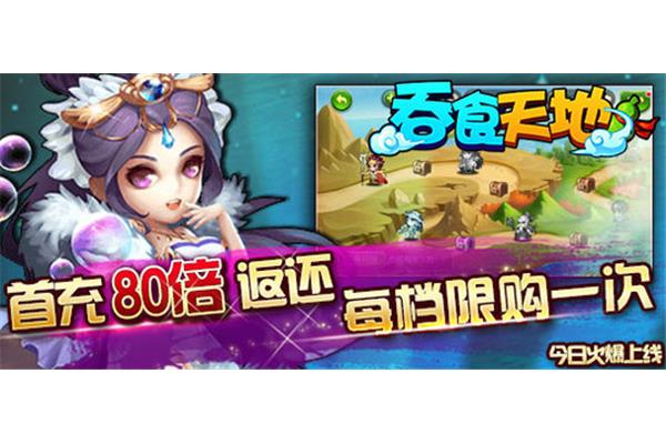 无限制内购免费版游戏大全,格斗之王购买的免费版本