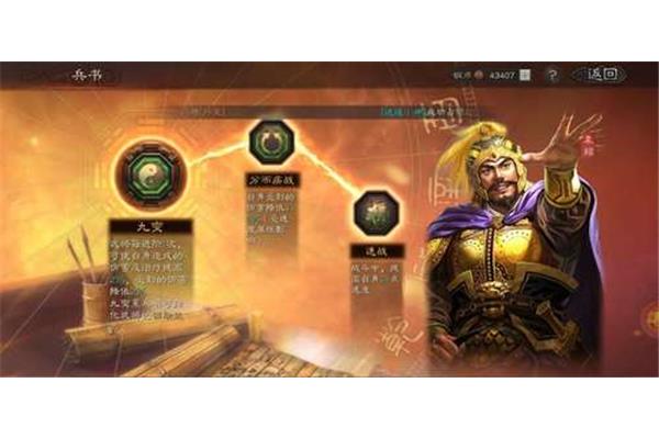 三国十大名将中,三国鼎立时期最强的是谁?