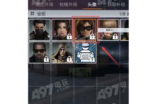 对于荒野行动援助,各种游戏挂在网站上