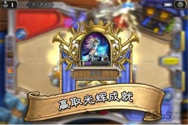 手机炉石传说国际服下载,今日游戏
