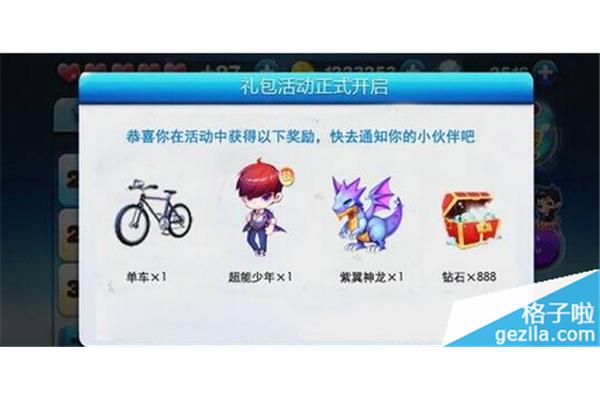 如何使用通用片段?小红书如何引流加微信?