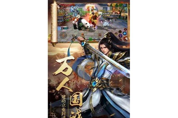 初学者请教真三国无双4知识,免费观看完整版真三国无双电影