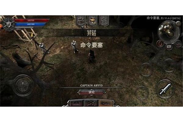 下载经典单机老游戏,打造全民招兵买马格斗手游