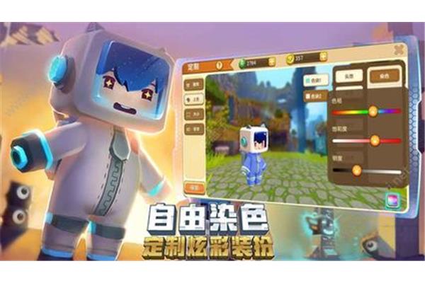 如何下载最新版本的迷你世界?,oppo 迷你世界下载最新版