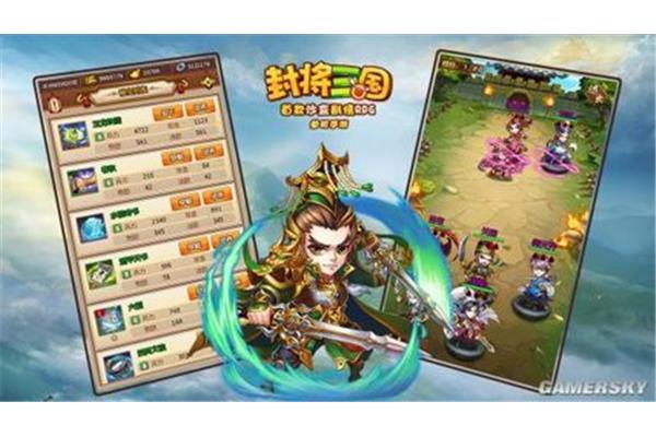 求电脑三国单机游戏,有一款很老的三国单机游戏