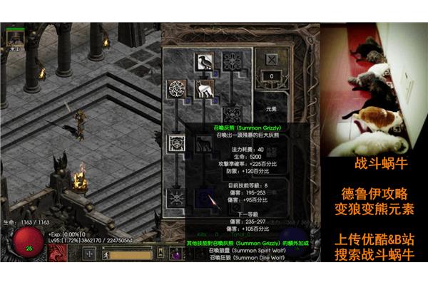 十大暗黑破坏神单人游戏,dnf的下一个篇章