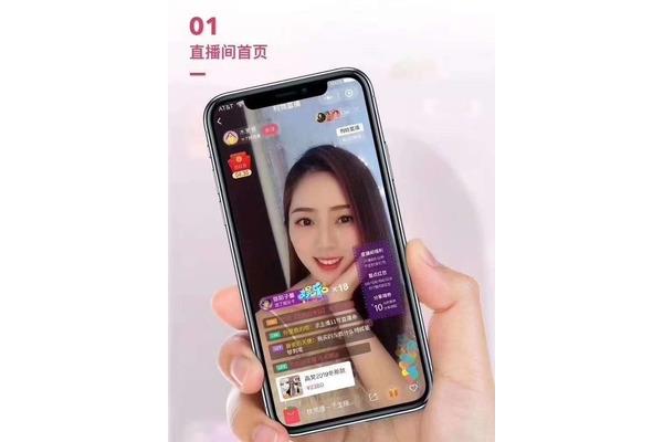足球比赛直播App,电视直播有哪些软件?
