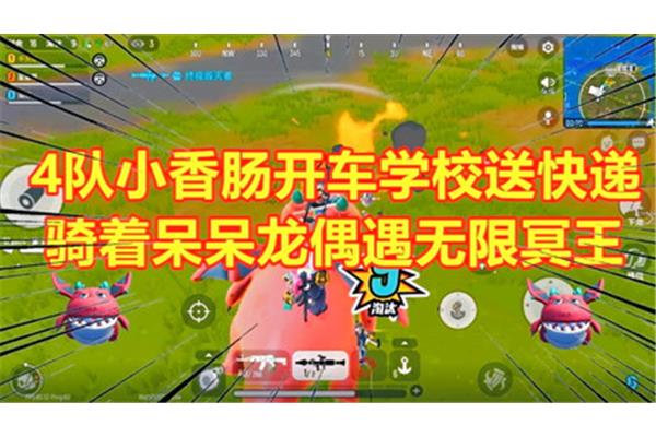 桌面免费下载和安装,点击点击应用程序下载