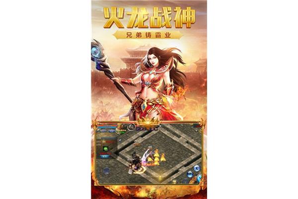 适合长期玩手机游戏不氪金,最热手机游戏排行榜前十