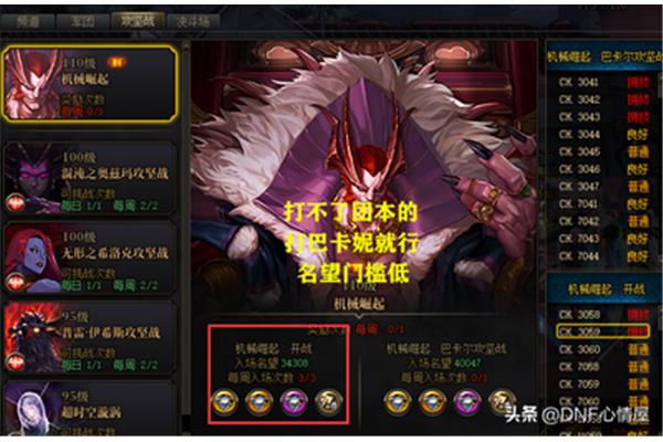 手机游戏搬砖一天300元什么样的端游能更稳定地搬砖赚钱?