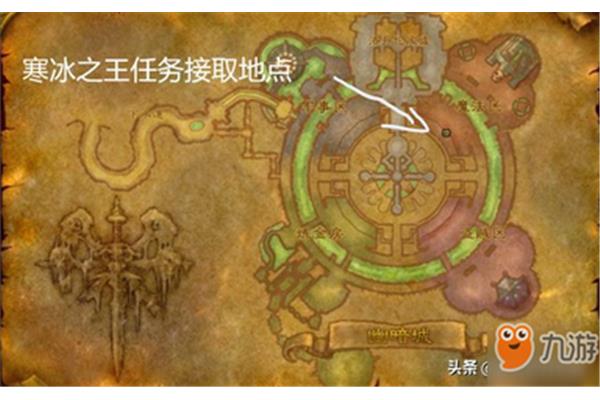 魔兽世界剃刀高地任务大全,DNF的下一章