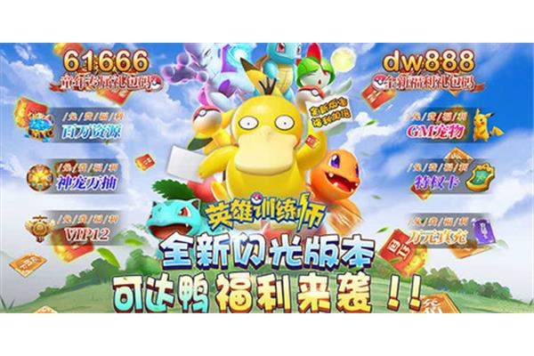 免费无限内购手机游戏,无限内购游戏