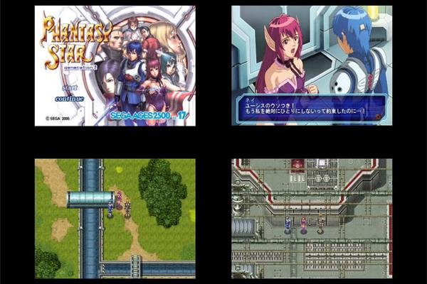 Psp 梦幻之星2全密码,psp 梦幻之星2有几个结尾?