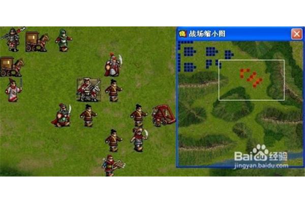 求新三国志英杰传刘备传攻略,下跪求新三国志英杰传三传攻略