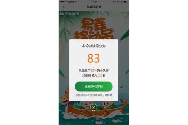 彩虹厅h5游戏在线玩平台,小游戏入口免费游戏