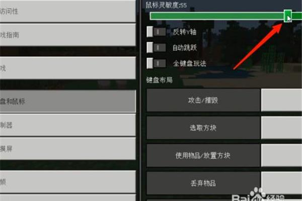 gtasa苹果手机版怎么用?,柳下惠骗子代码大全