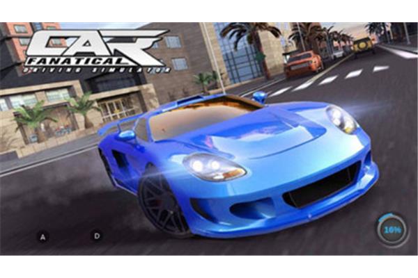 Super 跑车游戏,赛车游戏3d真实驾驶