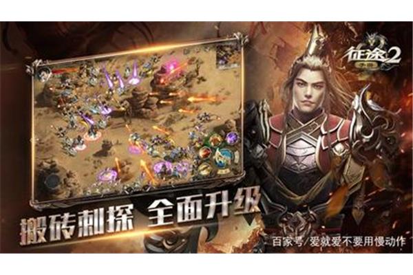 原始旅程包代码,原始旅程包代码是最新的