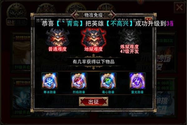 新开通的网络游戏服务表,最新的网络游戏服务