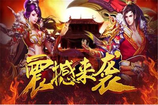 求手游最新开服时间表汇总,2020 最新开服手游