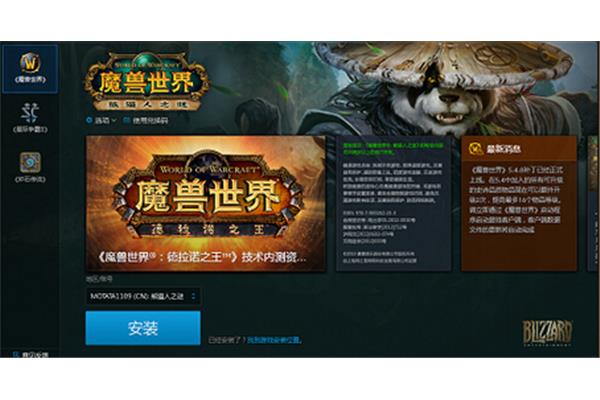 好玩又不需要实名登录的游戏,不需要实名登录的游戏
