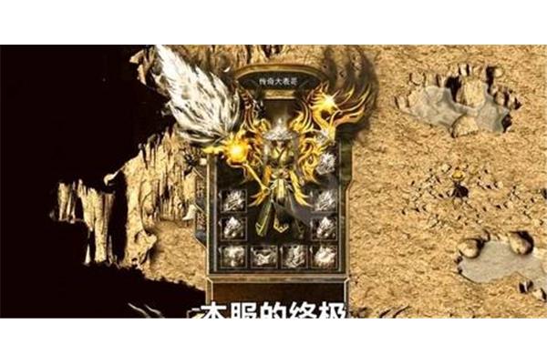 西游记斗战胜佛游戏,神仙道友怎么才能赢过佛?