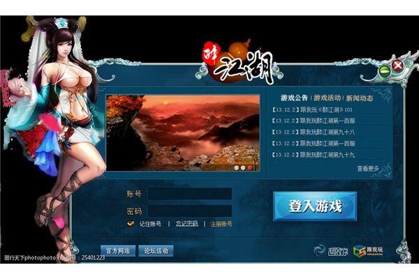 有什么不用登录就能玩的游戏,好玩又不用实名登录?