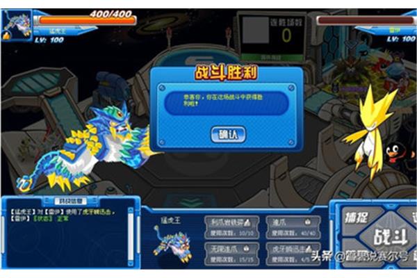 如何对抗2020年的塞尔·哈莫雷特以及如何对抗哈姆雷特