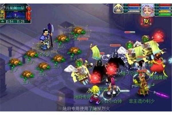 前世今生2副本求助,梦幻西游前世今生2三环攻略