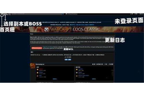魔兽争霸wcl,wcl什么时候出的