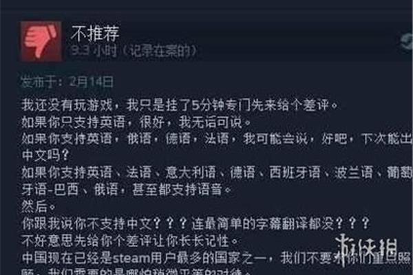 推荐游戏,绅士像素不正经推荐手机游戏