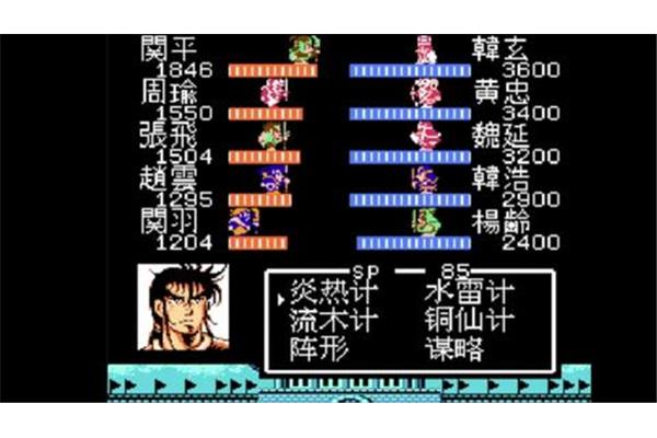 《燕子天地2攻略》中,秋风中的玉帝原是哪个城市的?