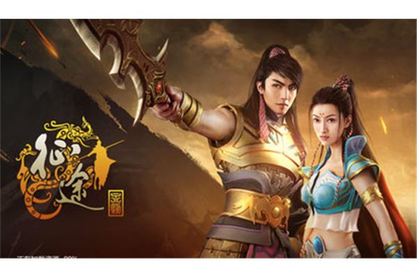 星际争霸征途游戏,好听的名字征途游戏