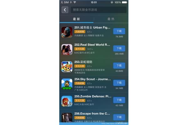 吸油游戏破解版ios,迪士尼魔法上色破解版ios