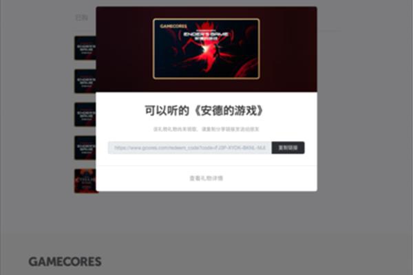 网页游戏链接大全可复制,部落冲突12份链接