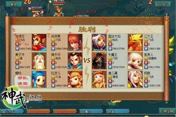 电脑单机养成游戏,用于战略管理和培养的PC单人游戏