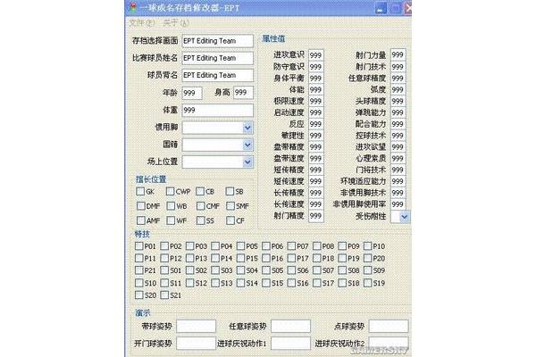 取消存档属性,如何将文件设置为存档属性