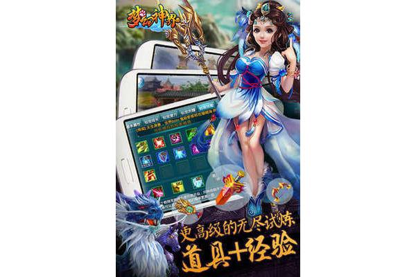 十大必玩手机游戏,1元手机游戏和0氪手机游戏