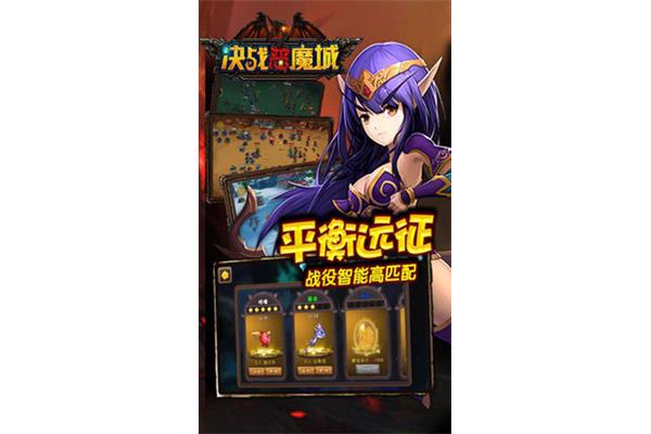 单机卡牌游戏破解版,二次卡牌游戏破解版