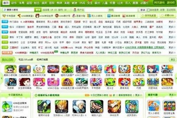 免费游戏可以直接玩,小游戏大全