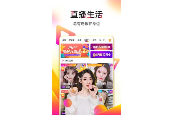 哪个应用看短剧最免费,郭虹可以免费下载短剧?