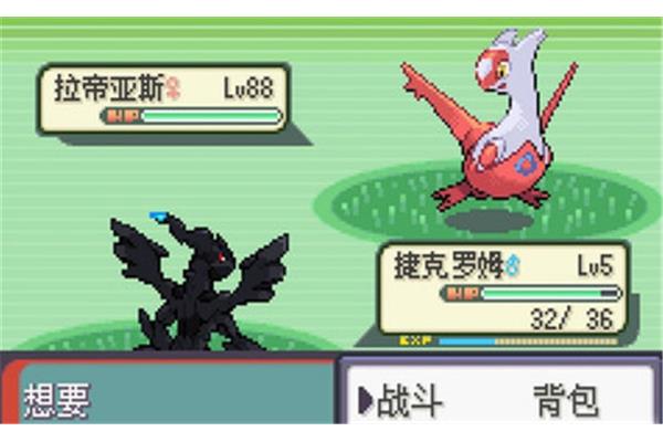 宝可梦成人手游下载,超级精灵球破解版无限内购