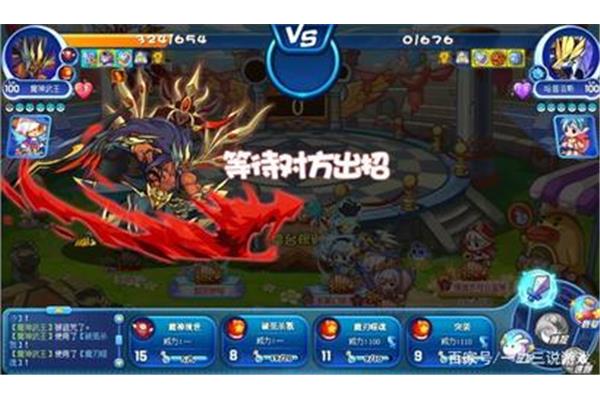 魔神武王的技能搭配怎么样,魔神武王的性格保守吗?