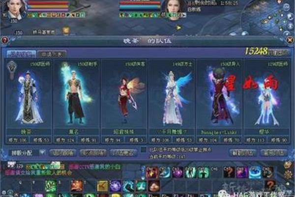 鬼游12套多少钱,鬼游月卡上的12套攻略?