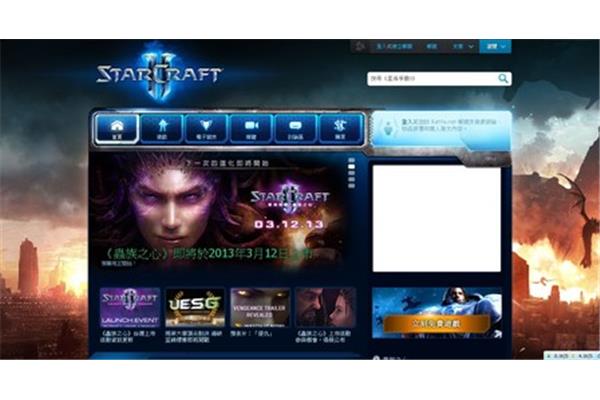 下载星际争霸2021版本,找到星际争霸1.08的下载地址