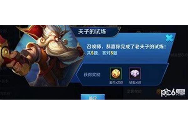 暴君的刷新间隔是多少分钟?暴君的刷新间隔是多少?