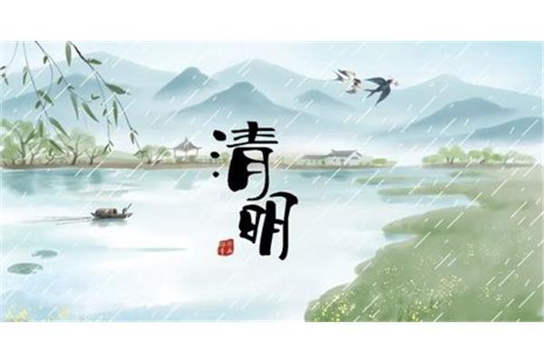 端午节和寒食节的起源和习俗很简单