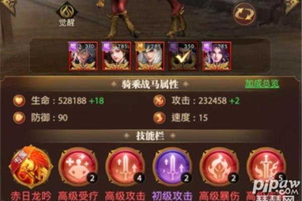 手机游戏折扣app平台推荐,三国群英嬴稷单机版